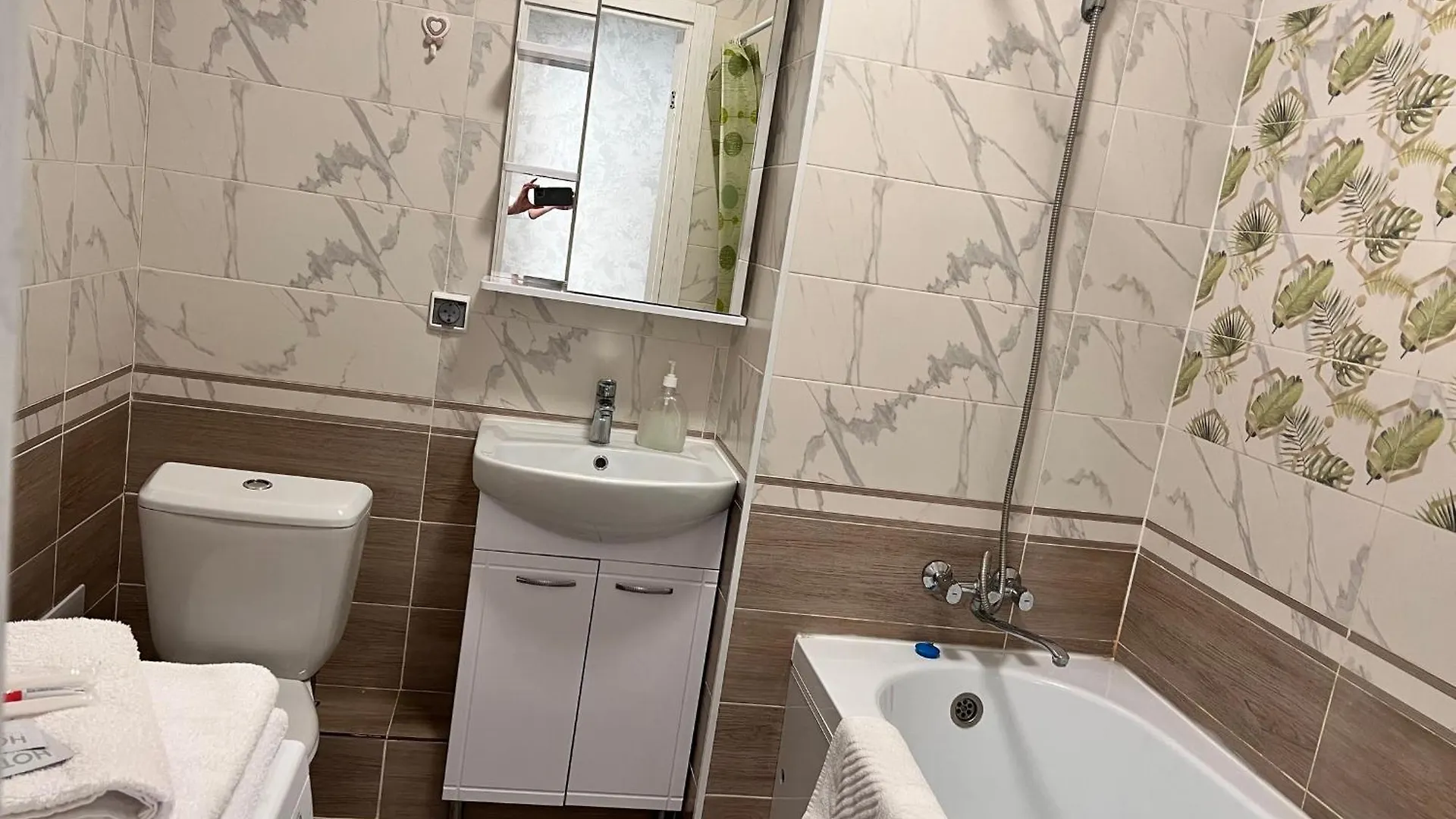 Apartment Уютная Квартира У Алматы Арены 89-43